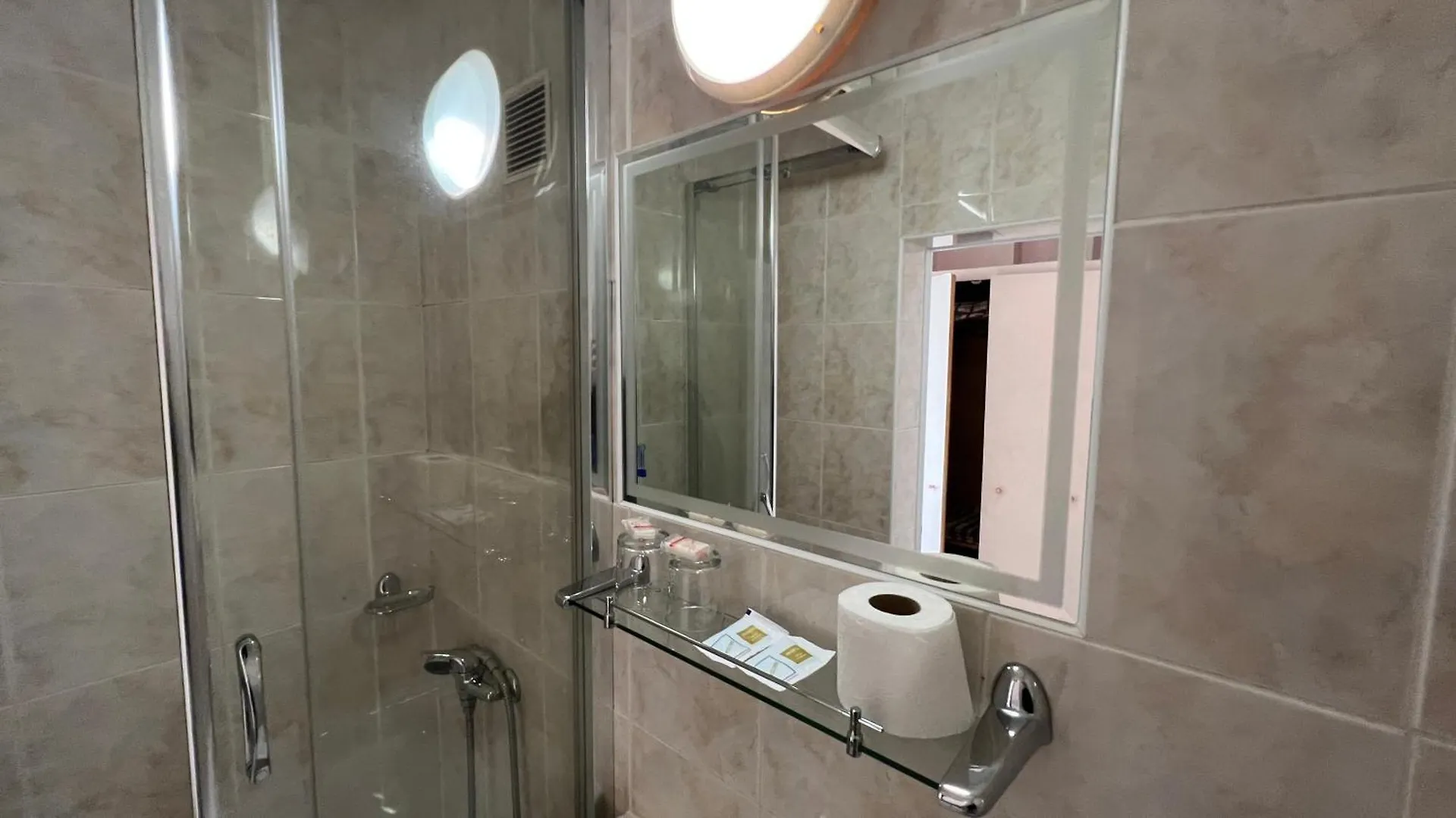 Hotel Gorna Banya Szófia