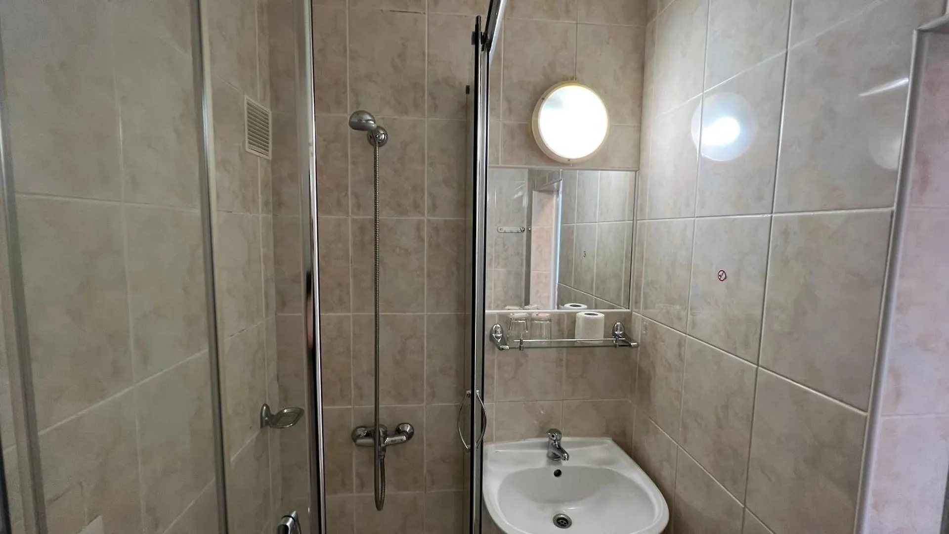 Hotel Gorna Banya Szófia