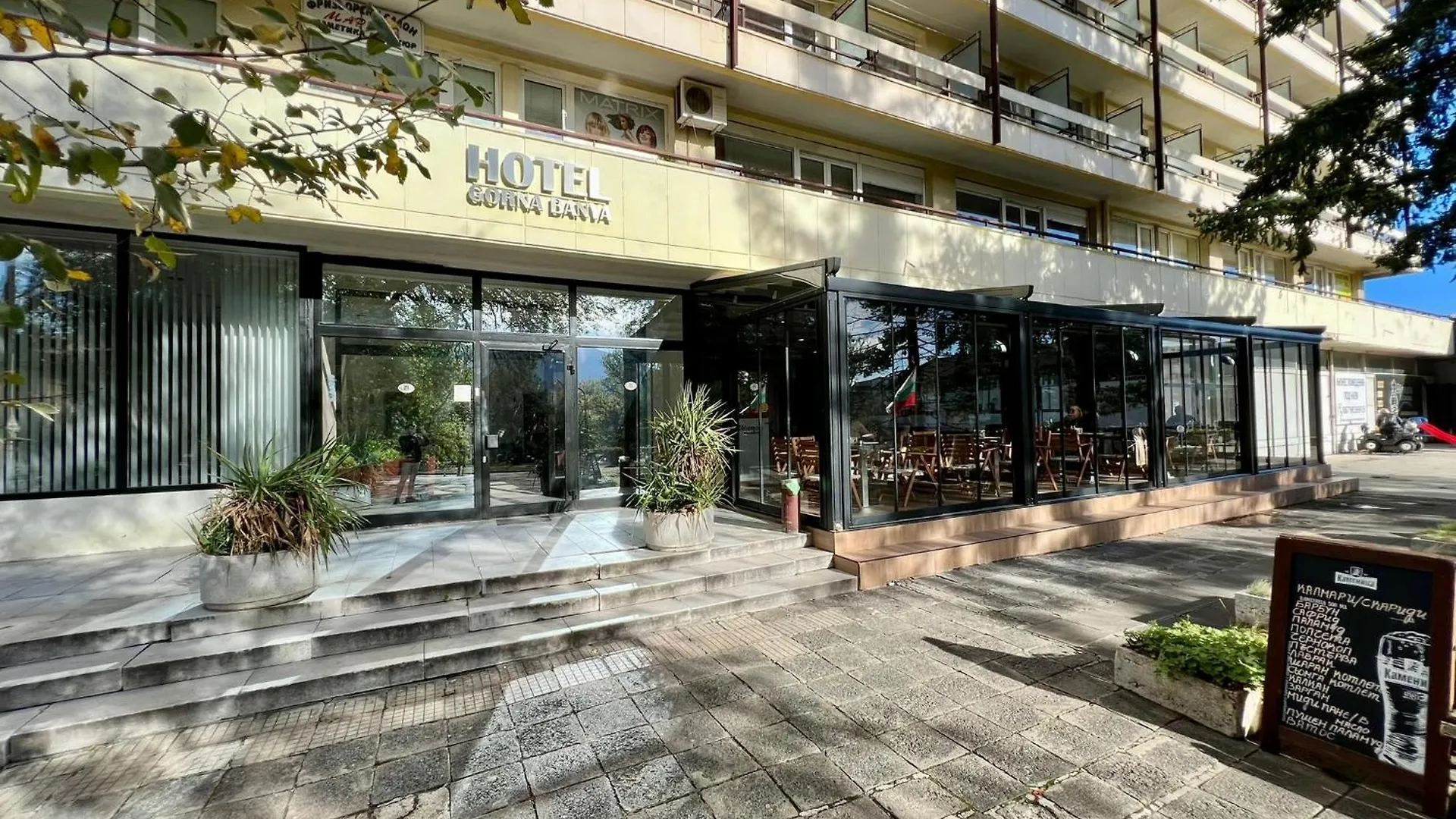 Hotel Gorna Banya Sofia Bulgarien