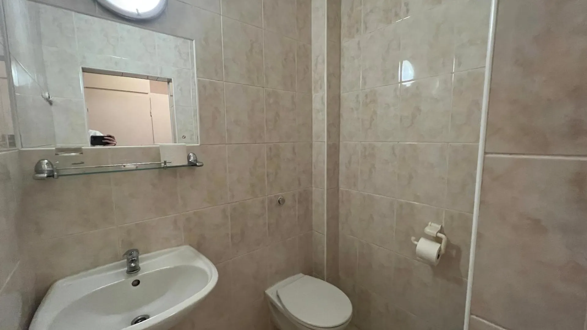 Hotel Gorna Banya Sofia 3*,  Bulgarien