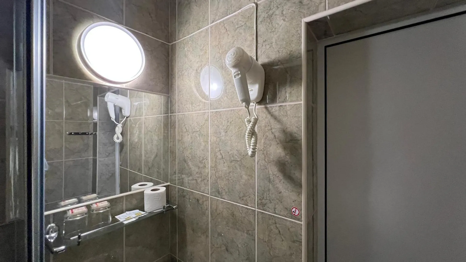 ***  Hotel Gorna Banya Sofia Bulgarien