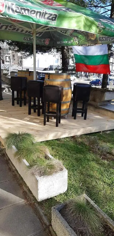 Hotel Gorna Banya Sofia